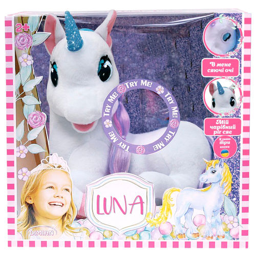 luna bath time unicorn