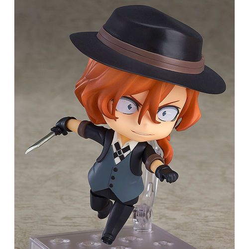 Featured image of post Bungou Stray Dogs Figure Chuuya