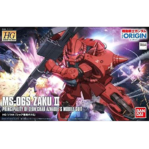 Mobile Suit Gundam The Origin Zaku Ii De Char Model Kit Figure