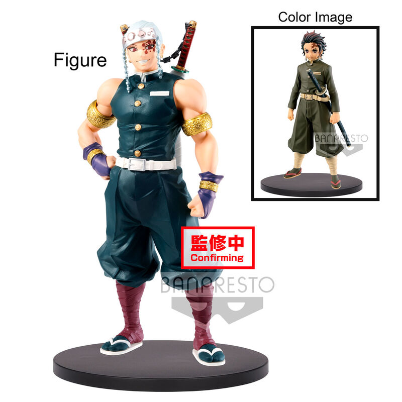 Demon Slayer Kimetsu No Yaiba Vol 12 Tengen Uzui Figure 18cm