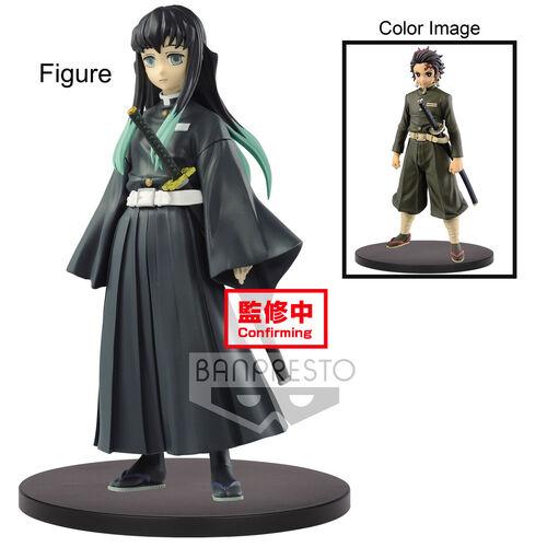 Demon Slayer Kimetsu No Yaiba Vol 13 Muichiro Tokito Figure 15cm