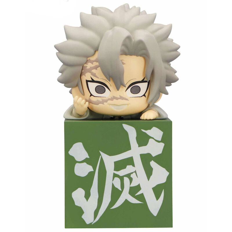 Demon Slayer Kimetsu No Yaiba Shinazugawa Sanemi Figure 10 Cm