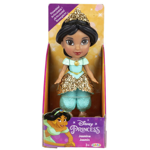 Disney Princess assorted mini glitter dolls 8cm