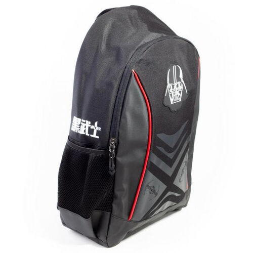 Star Wars Darth Vader backpack 39cm