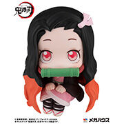 Demon Slayer Kimetsu No Yaiba Nezuko Kamado Look up figure 11cm