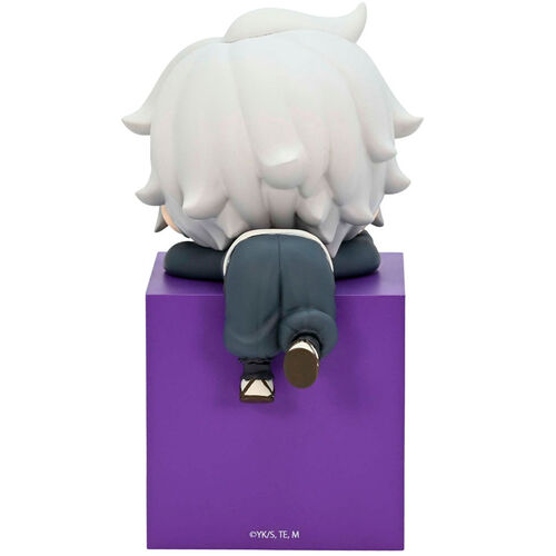 Pre-Order) Nendoroid Figure Hell's Paradise: Jigokuraku Gabimaru