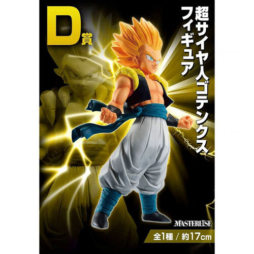 Dragon Ball - Dragon Ball VS Omnibus Ichiban Kuji Bundle