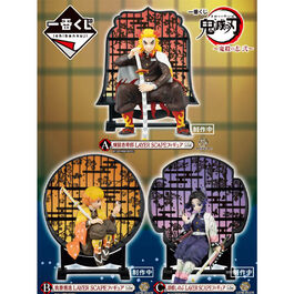 Demon Slayer Kokushibou Tsugikuni Michikatsu anime figure_Demon  Slayer_Anime Toys_Banacool anime product wholesale,anime manga,anime online  shop phone mall