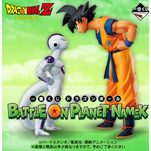 Dragon Ball Son Goku & Frieza Figure Ichiban Kuji Battle on Planet NAMEK A  Japan
