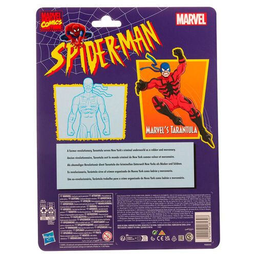 Marvel Spiderman Marvels Tarantula figure 15cm