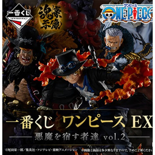 Kuji - One Piece Ex Devils Vol. 2