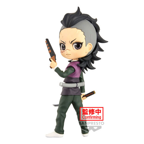 Demon Slayer Kimetsu no Yaiba Genya Shinazugawa Q posket figure 14cm