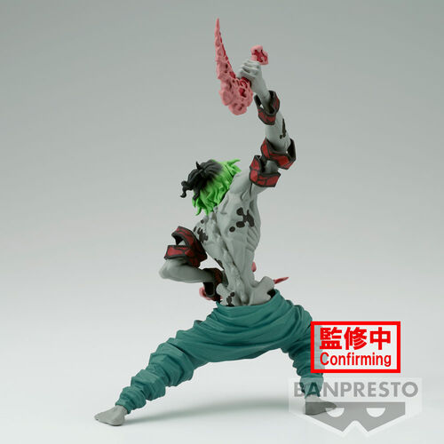 Demon Slayer Kimetsu no Yaiba Vibration Stars Guytaro figure 13cm