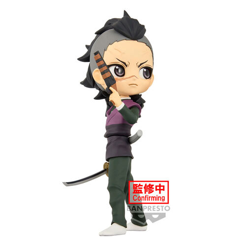 Demon Slayer Kimetsu no Yaiba Genya Shinazugawa Q posket figure 14cm