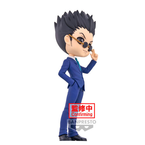 Hunter X Hunter Leorio ver.B Q posket figure 15cm