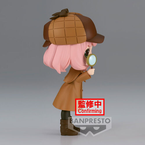 Spy X Family Research ver.A Anya Forger Q posket figure 13cm