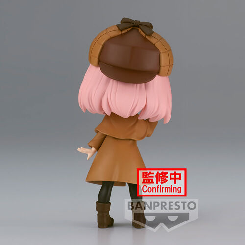 Spy X Family Research ver.A Anya Forger Q posket figure 13cm