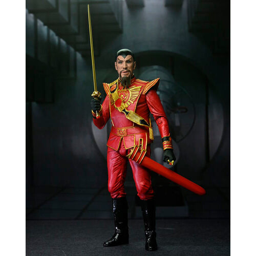 Flash Gordon 1980 Red Military Outfi Ming Red Ultimate figure 18cm