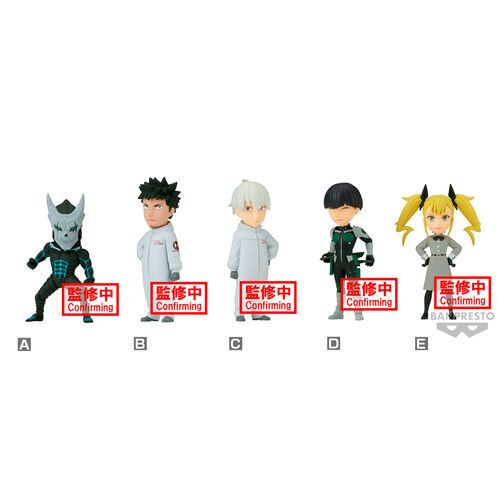 Kaiju No. 8 vol.2 World Collectable assorted figure 7cm