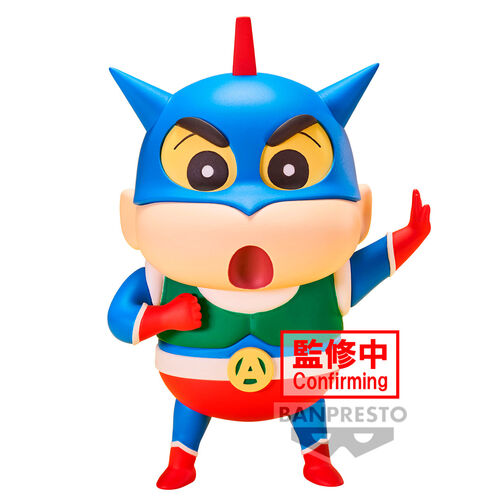 Anime Crayon Shin-chan 18CM Action Kamen Figure Light Fart Monster Action  Figures PVC Statue Collection Model Toys Holiday Gifts - AliExpress
