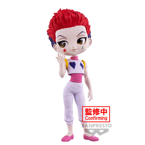 Hunter X Hunter Hyskoa figure 15cm