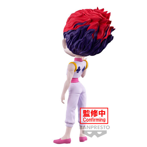 Hunter X Hunter Hyskoa figure 15cm