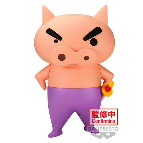 Crayon Shinchan Big Sofvimates Buriburizaemon figure 18cm