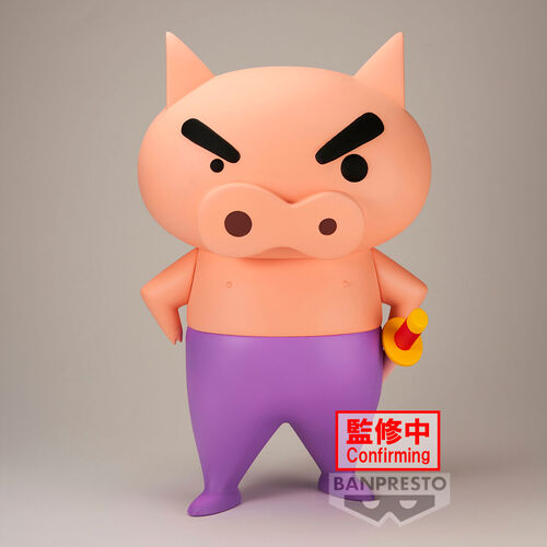 Crayon Shinchan Big Sofvimates Buriburizaemon figure 18cm