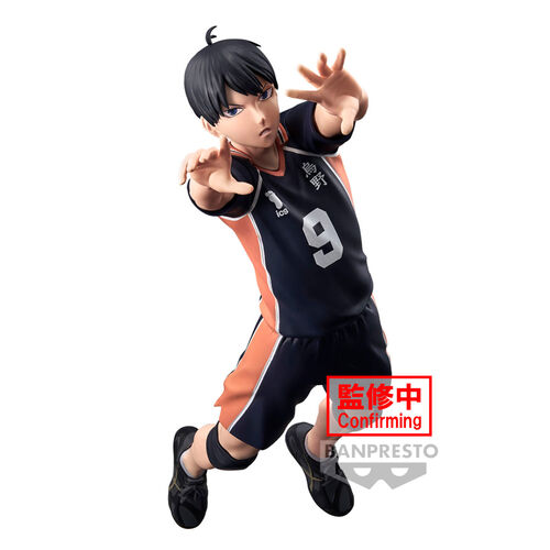 Haikyu!! Posing Tobio Kageyama figure 18cm