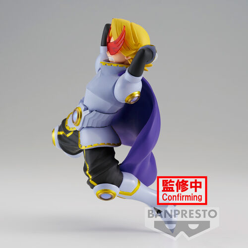 My Hero Academia Amazing Heroes Yuga Aoyama figure 14cm