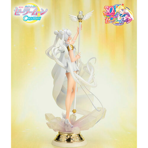 Pretty Guardian Sailor Moon Cosmos the Movie Sailor Cosmos Darkness Calls To Light & Light Summons Darkness Figuarts Zero figure 24cm