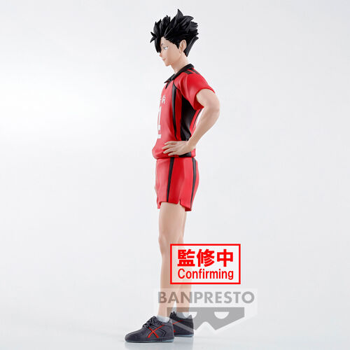 Haikyu!! Tetsuto Kuroo figure 19cm