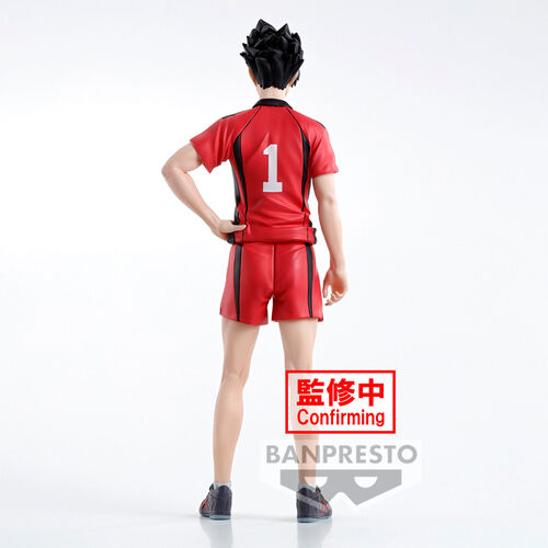 Haikyu!! Tetsuto Kuroo figure 19cm