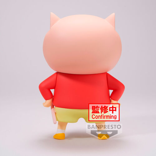 Crayon Shinchan Shinnosuke Nohara Pig figure 11cm