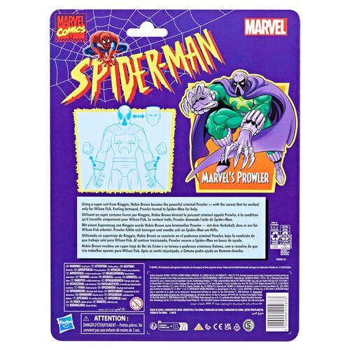 Marvel Spiderman Marvels Prowler figure 15cm