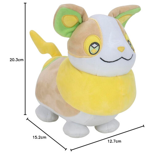 Pokemon Yamper plush toy 20cm