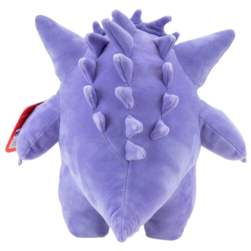 Pokemon Gengar plush toy 24cm