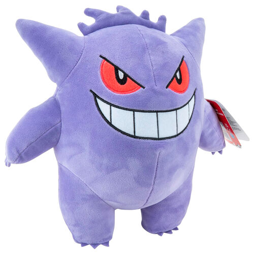 Pokemon Gengar plush toy 24cm