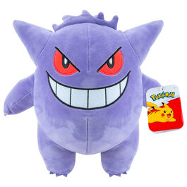 Mayorista de Peluches Pokemon Ofertas Exclusivas