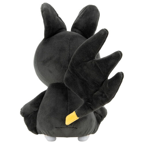 Pokemon Emolga plush toy 20cm