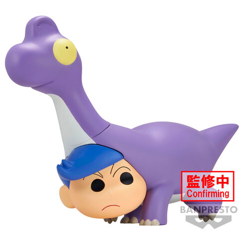 Crayon Shinchan the Movie Brachiosaurus Kazama-kum Our Dinosaur Diary figure 22cm