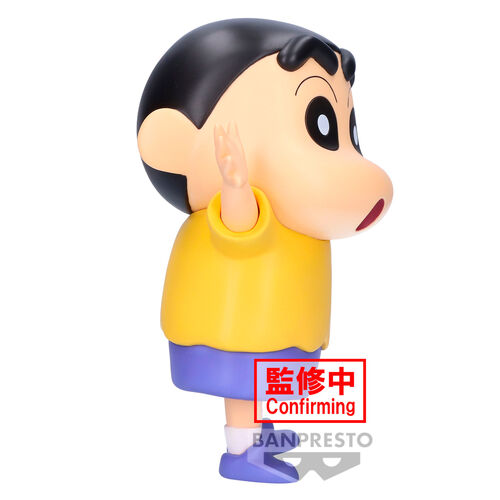 Crayon Shinchan Shinnosuke Nohara figure 18cm