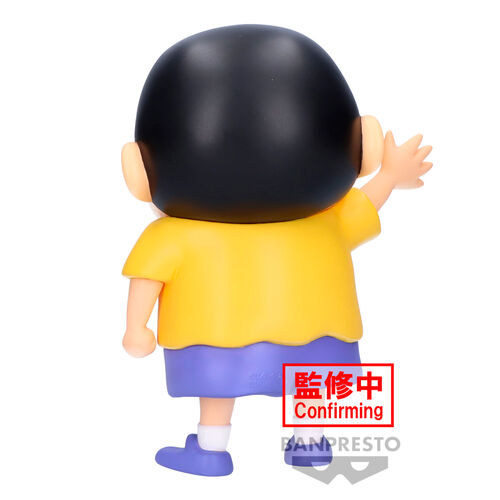 Crayon Shinchan Shinnosuke Nohara figure 18cm