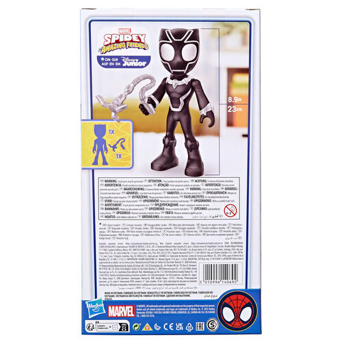 Figura Black Panther Spidey Amazing Friends Marvel 22cm