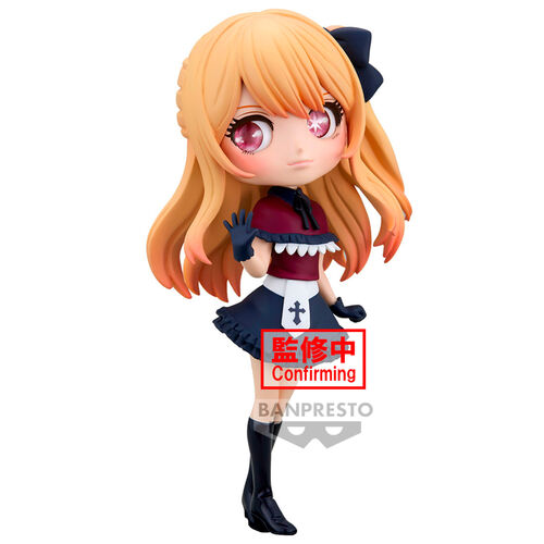 Oshi no Ko Ruby Q posket figure 14cm