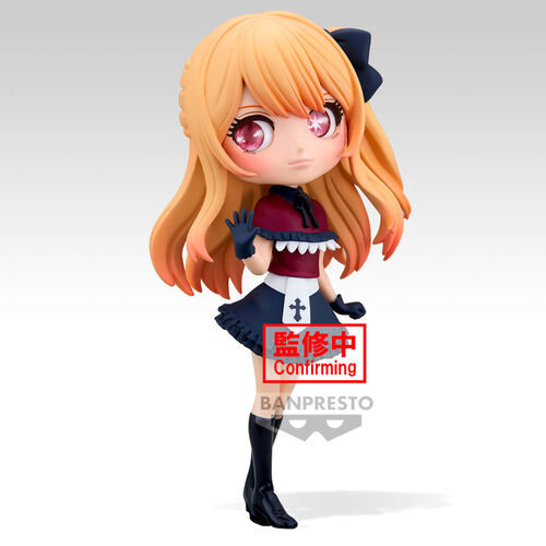 Oshi no Ko Ruby Q posket figure 14cm