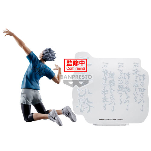 Figura Kotaro Bokuto Haikyu!! 20cm