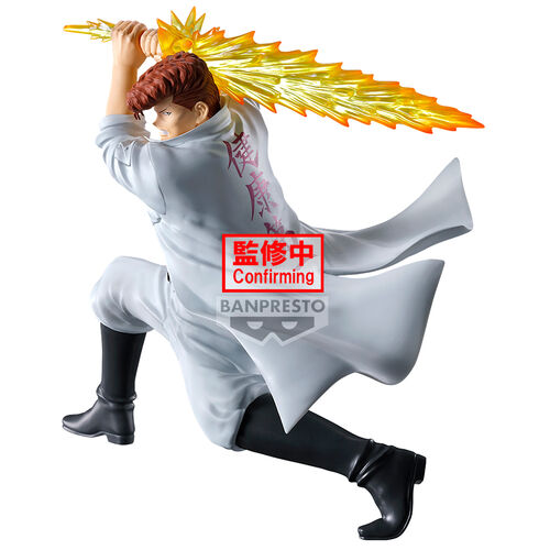 Yu Yu Hakusho Kazuma Kuwabara Movie You re Next figure 14cm