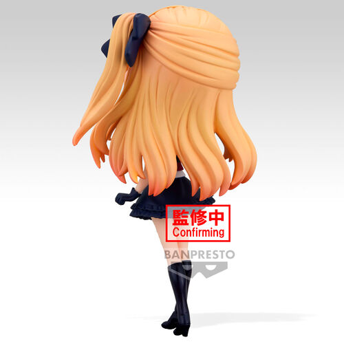 Oshi no Ko Ruby Q posket figure 14cm