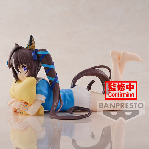 Umamusume: Pretty Derby Vivlos Season 3 figure 14cm